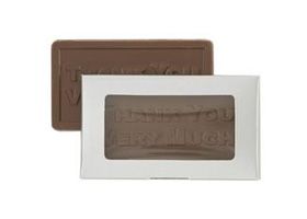 business card sized chocolate bar - custom product